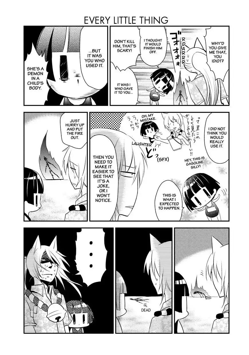 Gugure! Kokkuri-san Chapter 25 14